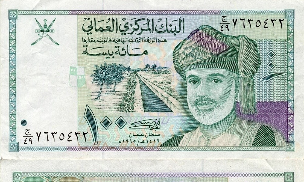 Rial Oman (OMR) là đơn vị tiền tệ chính thức của Vương quốc Oman